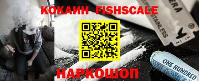 трава Славянск-на-Кубани