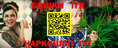 меф Славгород