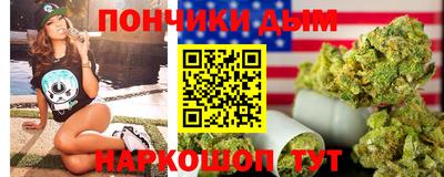 меф Славгород