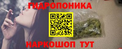 меф Славгород