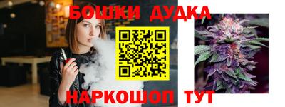 трава Славянск-на-Кубани